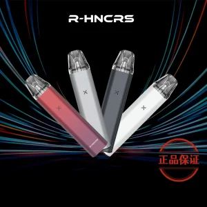 R-HNCRS 犀牛主機 通用小蠻牛：圖片 5