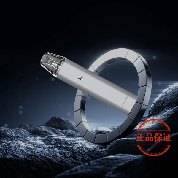 R-HNCRS 犀牛主機 通用小蠻牛