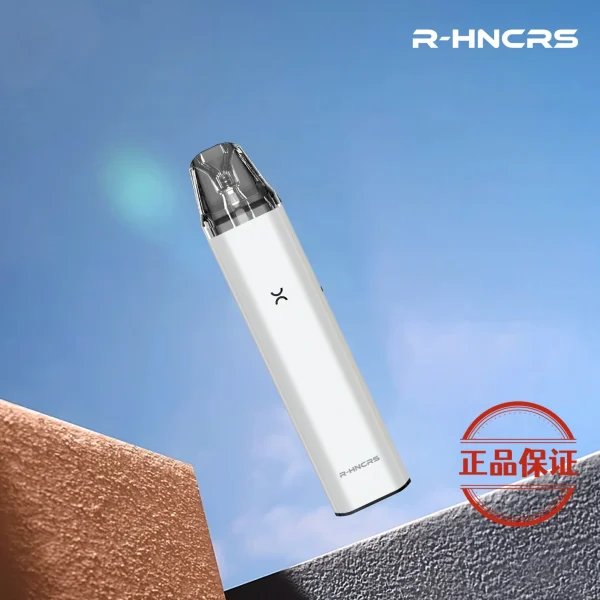 R-HNCRS 犀牛主機 通用小蠻牛