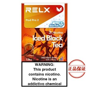 RELX 悅刻 6 代煙彈：圖片 2