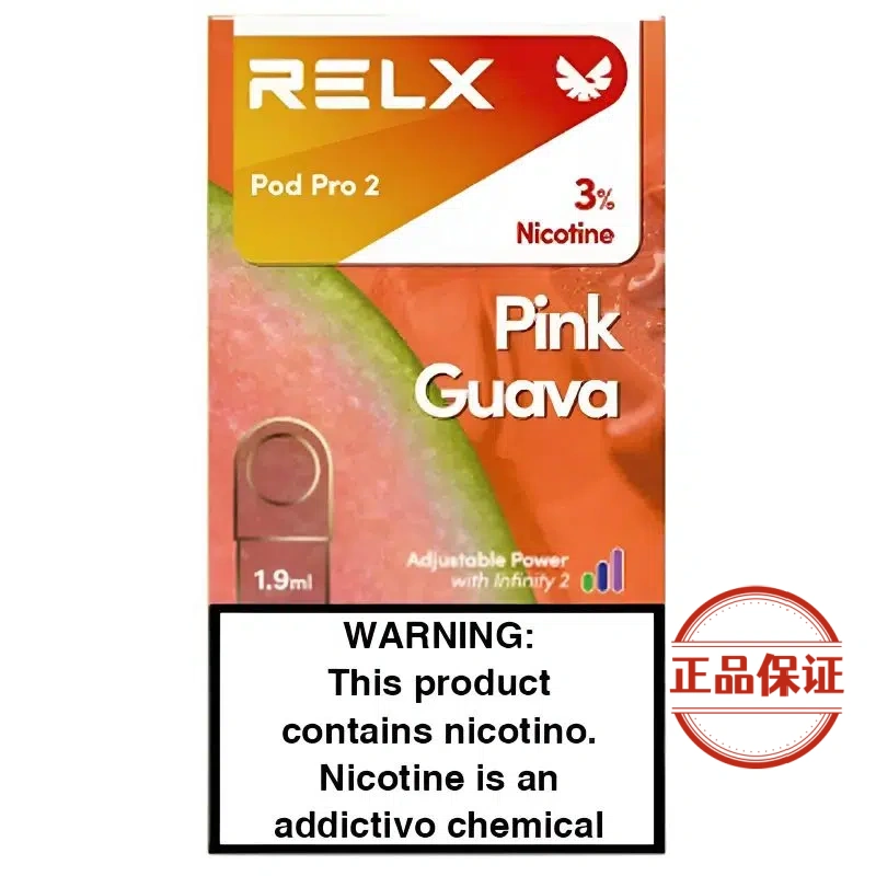 RELX 悅刻 6 代煙彈：圖片 3