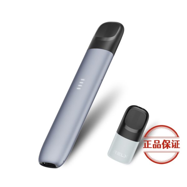 RELX 悅刻五代幻影主機