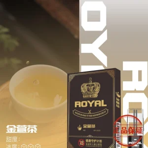 ROYAL 皇冠一代霧化彈｜通用一代主機：圖片 15