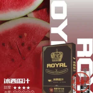 ROYAL 皇冠一代霧化彈｜通用一代主機