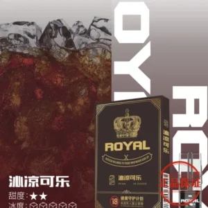 ROYAL 皇冠一代霧化彈｜通用一代主機：圖片 18