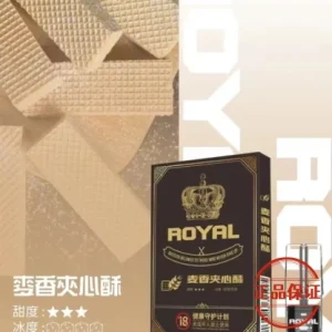 ROYAL 皇冠一代霧化彈｜通用一代主機：圖片 10