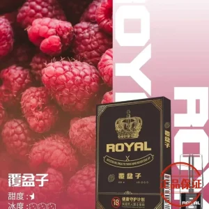 ROYAL 皇冠一代霧化彈｜通用一代主機：圖片 4