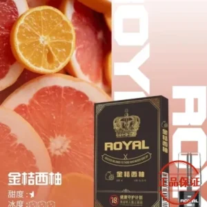 ROYAL 皇冠一代霧化彈｜通用一代主機：圖片 3