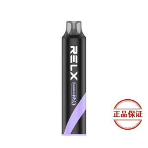 RELX Smash Go 12000口悅刻拋棄式電子煙：圖片 5