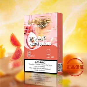 Meha 魅嗨五代煙彈（買 5 盒送方形主機或 1 盒煙彈）：圖片 3