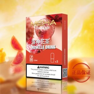 Meha 魅嗨五代煙彈（買 5 盒送方形主機或 1 盒煙彈）：圖片 8