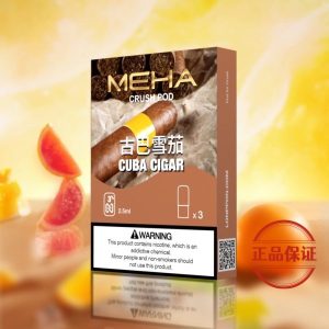 Meha 魅嗨五代煙彈（買 5 盒送方形主機或 1 盒煙彈）：圖片 7
