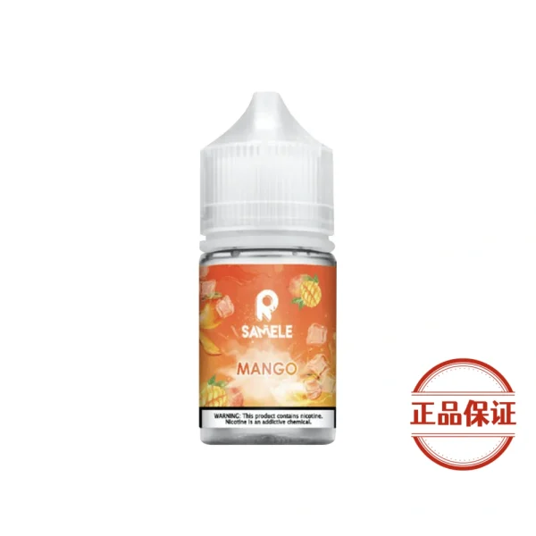 SAMELE 美國冰釀水果系列煙油