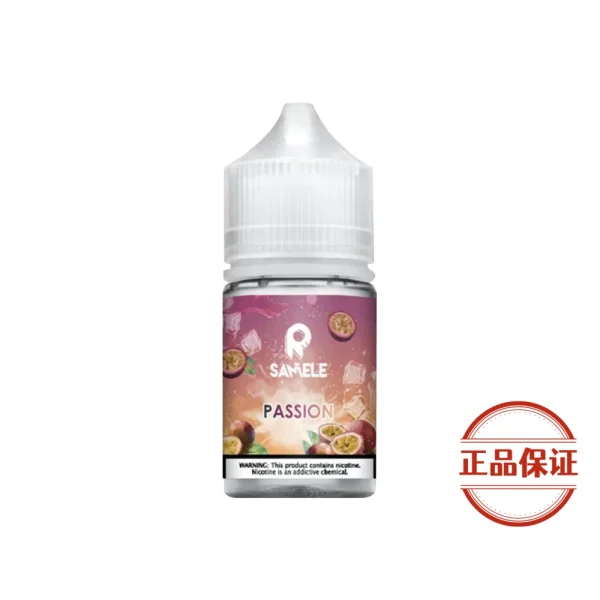 SAMELE 美國冰釀水果系列煙油