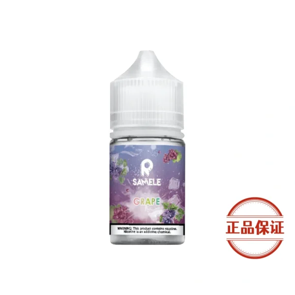 SAMELE 美國冰釀水果系列煙油