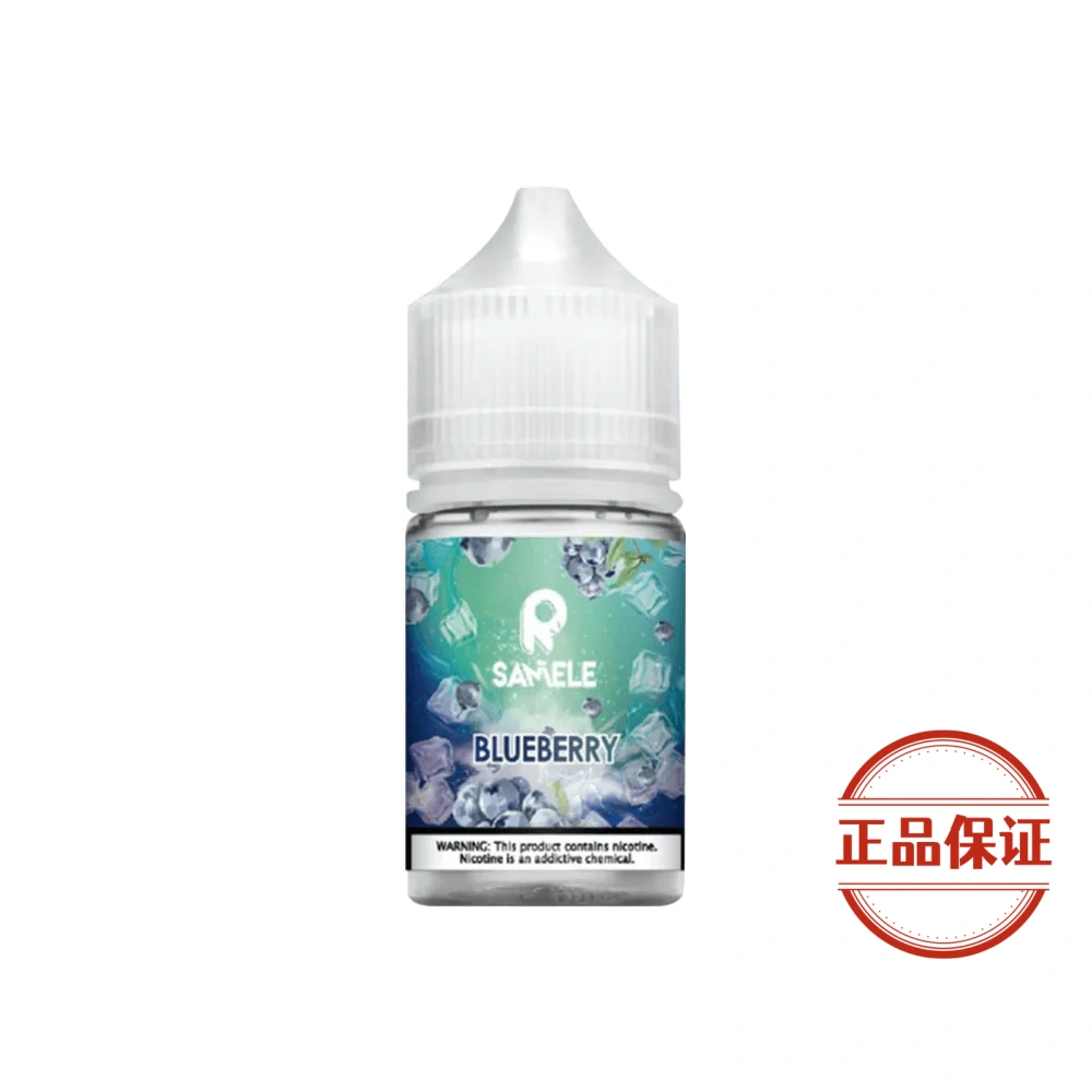 SAMELE 美國冰釀水果系列煙油：圖片 9