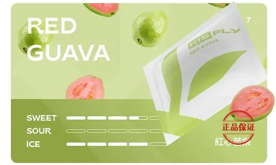 KIS5 鎧斯5號五代煙彈