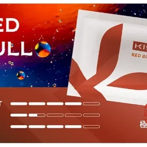 KIS5 鎧斯5號五代煙彈：圖片 7