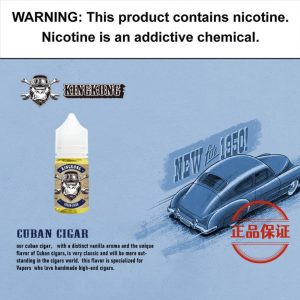 KING KONG 金剛菸草系列煙油｜美國原裝：圖片 6