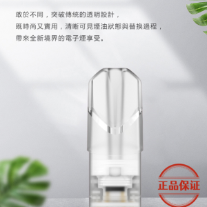 SP2S 一代通用煙彈：圖片 3