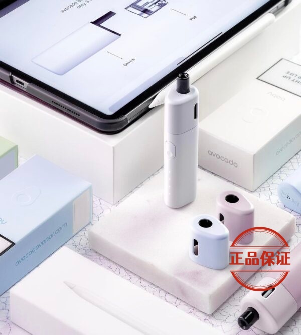 VAPTIO Avocado Baby 酪梨寶寶主機套裝