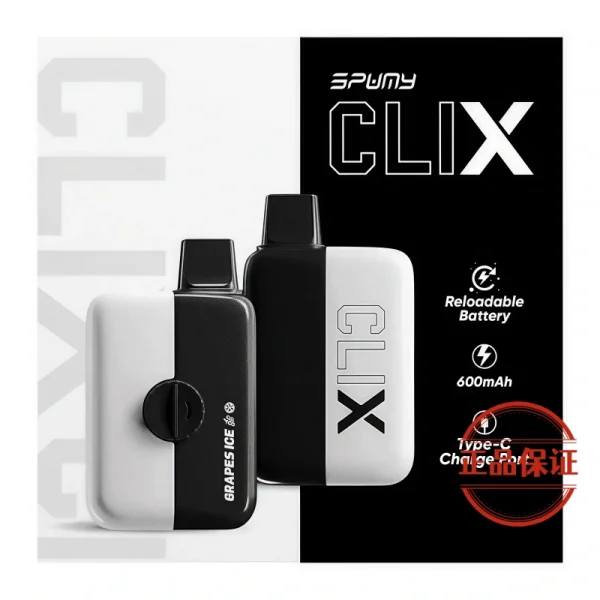 Spumy Clix 7500 Puffs 拋棄式電子煙
