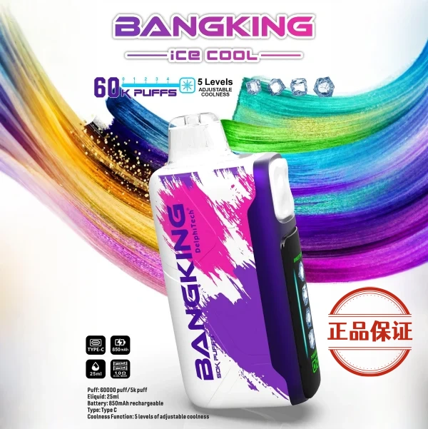 Bang King 60000口 拋棄式電子煙