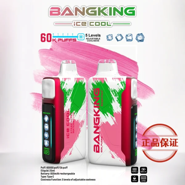 Bang King 60000口 拋棄式電子煙