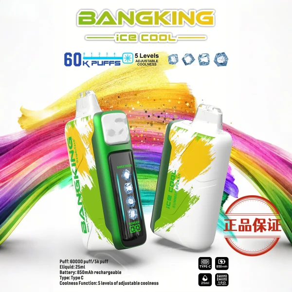 Bang King 60000口 拋棄式電子煙
