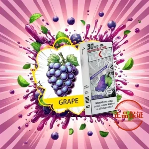 TOKYO MOHOO BOX 東京魔盒煙彈 買5盒送主機：圖片 10