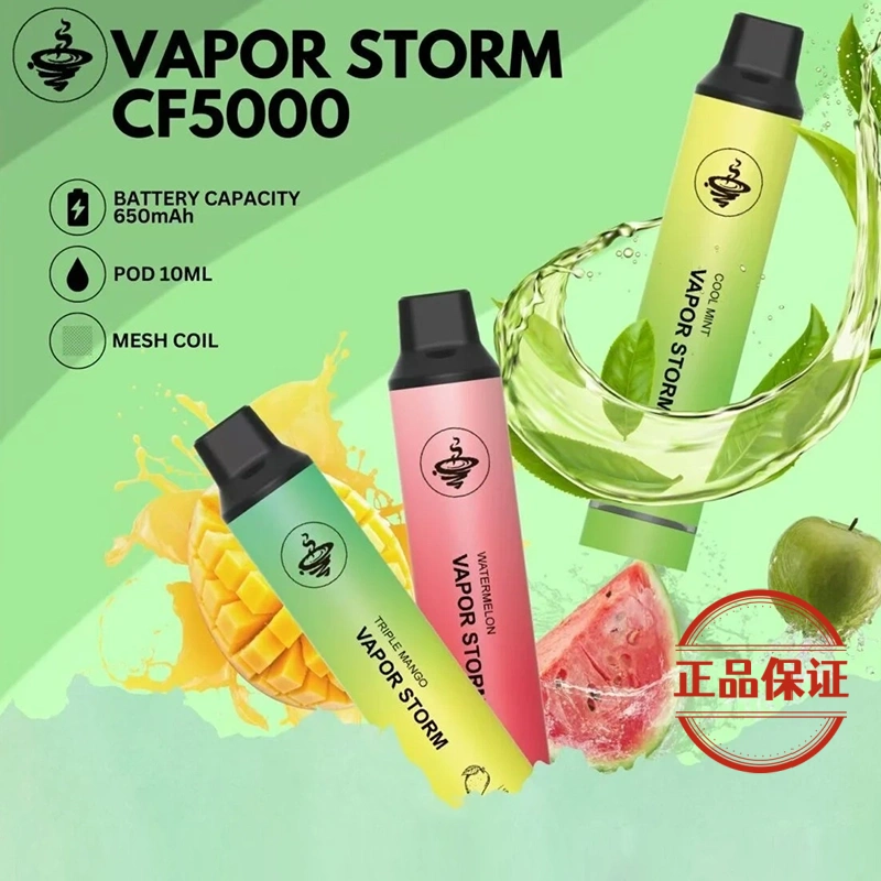 VAPOR STORM 風暴 CF5000 發光拋棄式電子煙：圖片 1