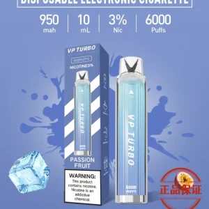 VP TURBO 渦輪 6000口 拋棄式電子煙【買一送一 口味隨機】：圖片 2
