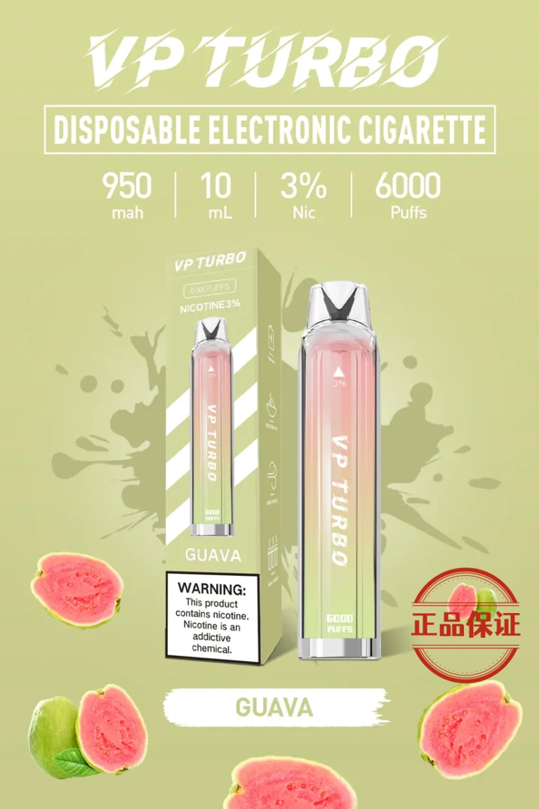 VP TURBO 渦輪 6000口 拋棄式電子煙【買一送一 口味隨機】：圖片 1
