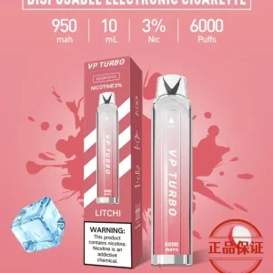 VP TURBO 渦輪 6000口 拋棄式電子煙【買一送一 口味隨機】：圖片 6