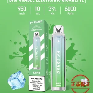 VP TURBO 渦輪 6000口 拋棄式電子煙【買一送一 口味隨機】：圖片 3