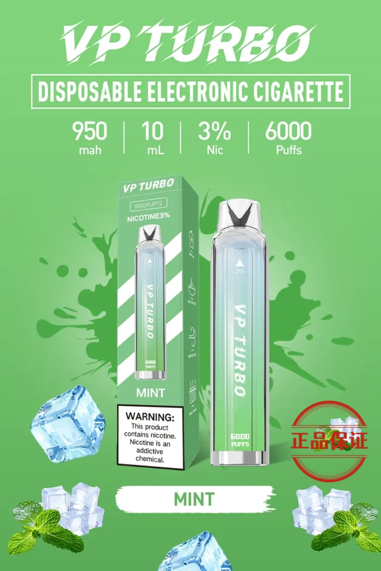 VP TURBO 渦輪 6000口 拋棄式電子煙【買一送一 口味隨機】：圖片 3