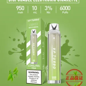 VP TURBO 渦輪 6000口 拋棄式電子煙【買一送一 口味隨機】：圖片 7