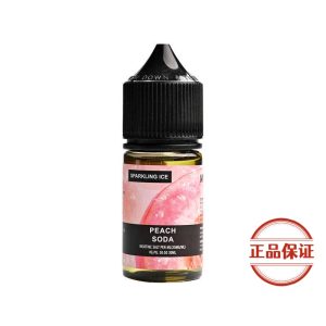 美國 WDG 夏日重擊 煙油：圖片 6