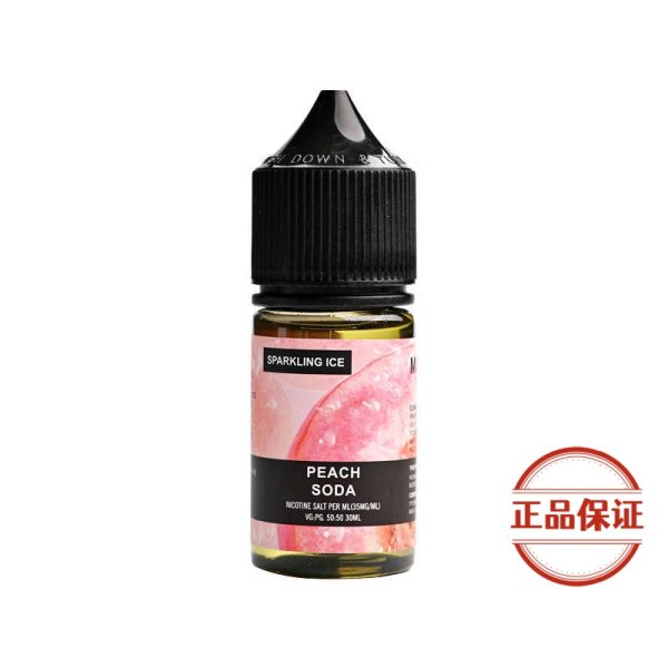 美國 WDG 夏日重擊 煙油