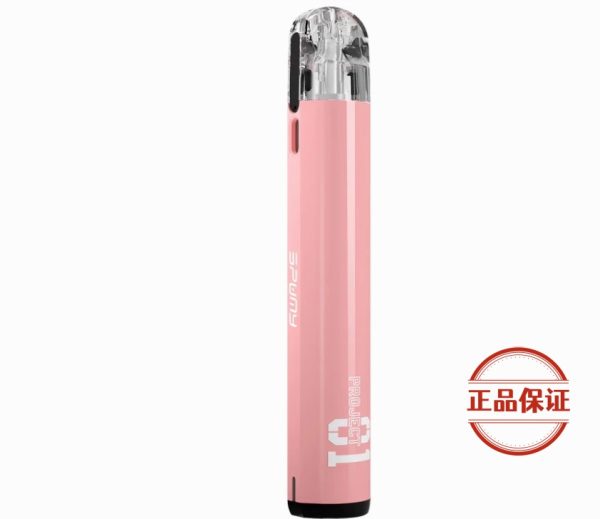 SPUMY Project 01 思邦迷 注油式主機套裝