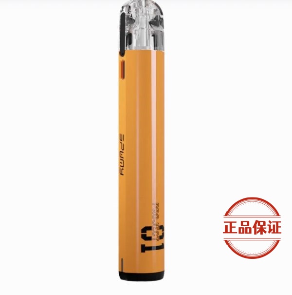 SPUMY Project 01 思邦迷 注油式主機套裝