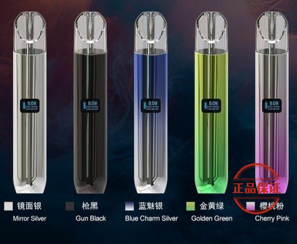 SAICO 炫刻一代主機：圖片 3