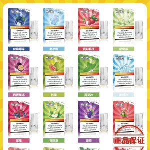 VAKA 一代透明發光煙彈：圖片 16