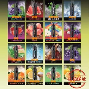 Marbo 馬博 9000口拋棄式電子煙：圖片 8