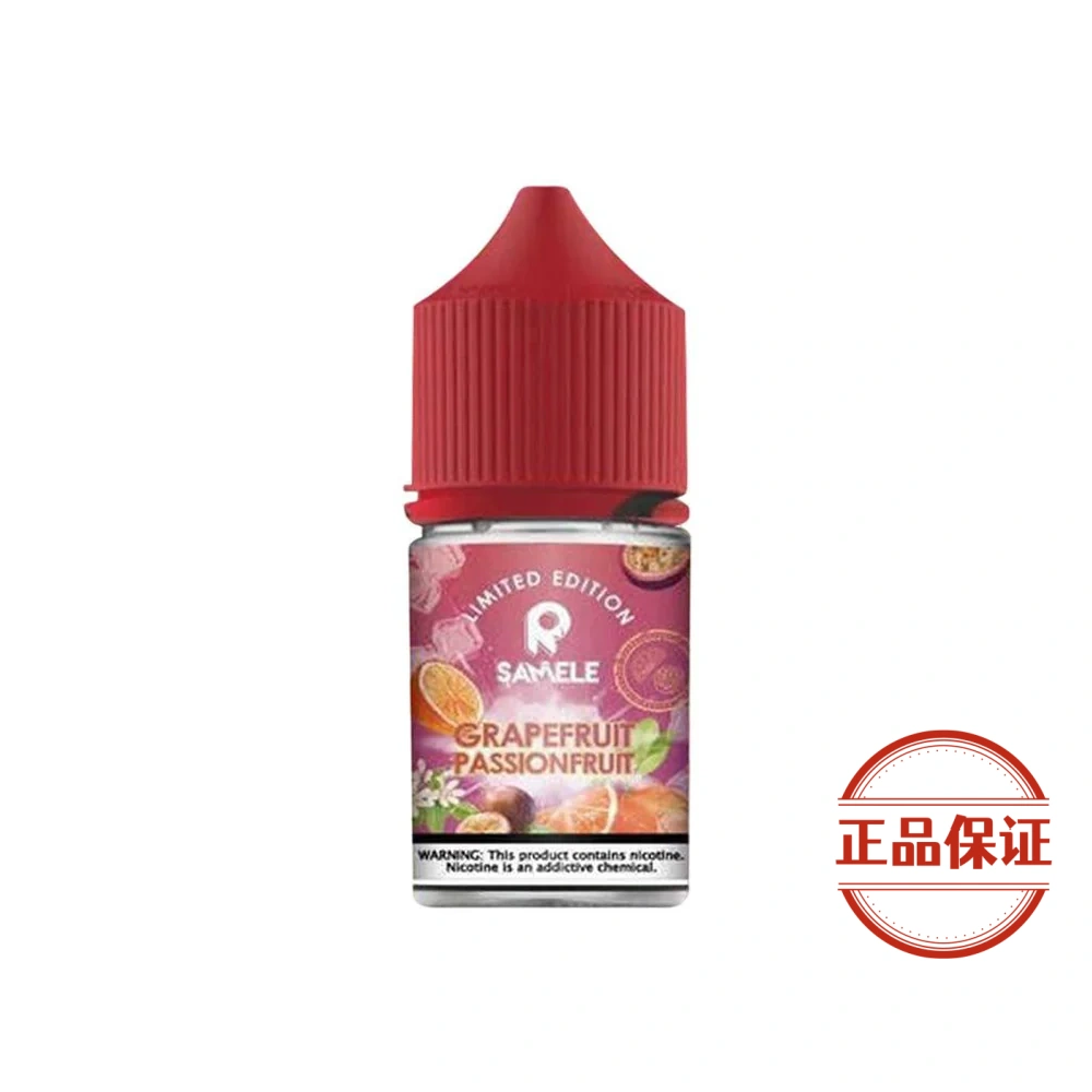 SAMELE 美國冰釀水果系列煙油：圖片 1