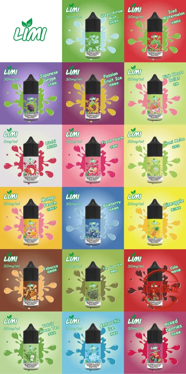 LIMI 煙油 30ml