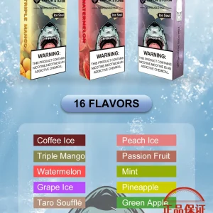 VAPOR STORM 風暴 五代煙彈：圖片 3