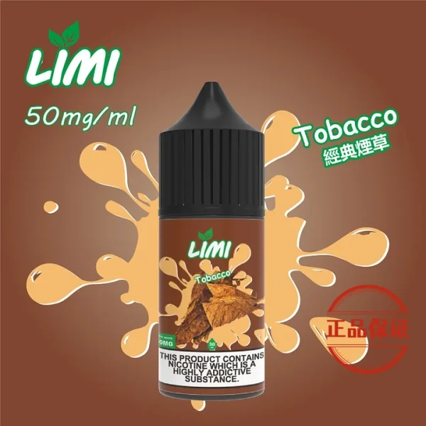 LIMI 煙油 30ml