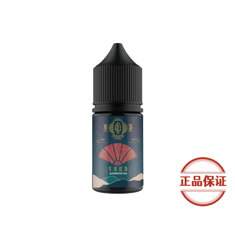 Teacream 萃茶煙油：圖片 3