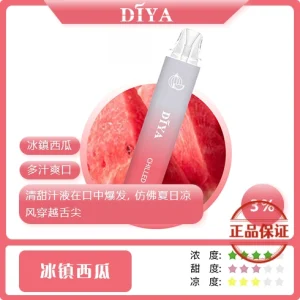 DIYA 叮啞 7500口拋棄式電子煙：圖片 2